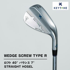 yӂ邳Ɣ[ŁzyIׂ^CvzKEYTONE SCREW TYPE R EFbW tg 40° oEX 7° Xg[gz[[ StNu