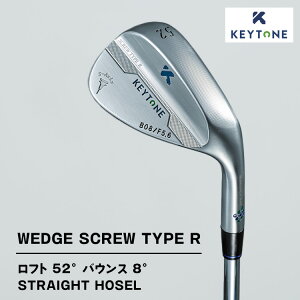 yӂ邳Ɣ[ŁzyIׂ^CvzKEYTONE SCREW TYPE R EFbW tg 52° oEX 8° Xg[gz[[ StNu