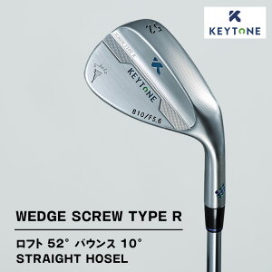 yӂ邳Ɣ[ŁzyIׂ^CvzKEYTONE SCREW TYPE R EFbW tg 52° oEX 10° Xg[gz[[ StNu