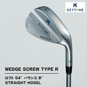yӂ邳Ɣ[ŁzyIׂ^CvzKEYTONE SCREW TYPE R EFbW tg 54° oEX 8° Xg[gz[[ StNu