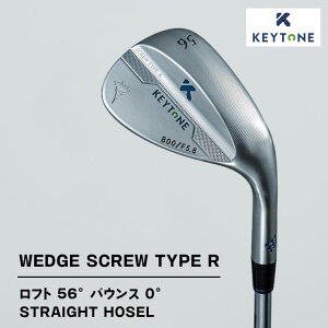 yӂ邳Ɣ[ŁzyIׂ^CvzKEYTONE SCREW TYPE R EFbW tg 56° oEX 0° Xg[gz[[ StNu