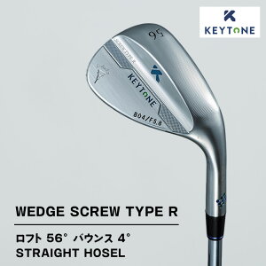 yӂ邳Ɣ[ŁzyIׂ^CvzKEYTONE SCREW TYPE R EFbW tg 56° oEX 4° Xg[gz[[ StNu