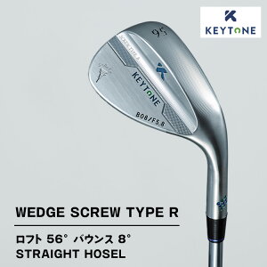yӂ邳Ɣ[ŁzyIׂ^CvzKEYTONE SCREW TYPE R EFbW tg 56° oEX 8° Xg[gz[[ StNu