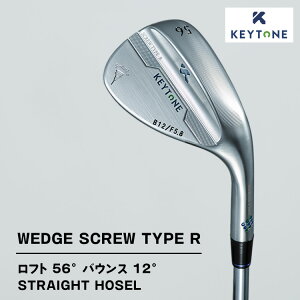yӂ邳Ɣ[ŁzyIׂ^CvzKEYTONE SCREW TYPE R EFbW tg 56° oEX 12° Xg[gz[[ StNu