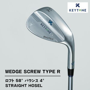 yӂ邳Ɣ[ŁzyIׂ^CvzKEYTONE SCREW TYPE R EFbW tg 58° oEX 4° Xg[gz[[ StNu