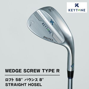 yӂ邳Ɣ[ŁzyIׂ^CvzKEYTONE SCREW TYPE R EFbW tg 58° oEX 8° Xg[gz[[ StNu