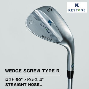 yӂ邳Ɣ[ŁzyIׂ^CvzKEYTONE SCREW TYPE R EFbW tg 60° oEX 4° Xg[gz[[ StNu