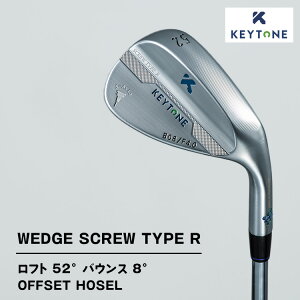 yӂ邳Ɣ[ŁzyIׂ^CvzKEYTONE SCREW TYPE R EFbW tg 52° oEX 8° ItZbgz[[ StNu