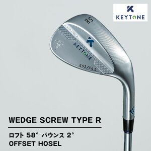 yӂ邳Ɣ[ŁzyIׂ^CvzKEYTONE SCREW TYPE R EFbW tg 58° oEX 2° ItZbgz[[ StNu