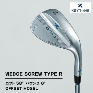 yӂ邳Ɣ[ŁzyIׂ^CvzKEYTONE SCREW TYPE R EFbW tg 58° oEX 6° ItZbgz[[ StNu