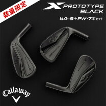 楽天市場】アイアン キャロウェイ X PROTOTYPEの通販