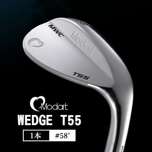 �y�ӂ邳�Ɣ[�ŁzMODART T55 �E�G�b�W #58° �S���t�N���u ���_�[�g