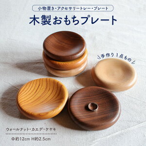 yӂ邳Ɣ[Łzؐv[giuEANZT[g[Ev[gj_