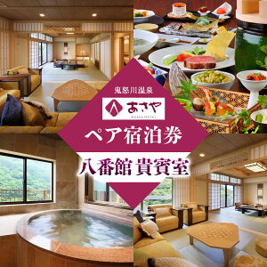 yӂ邳Ɣ[Łz[S{쉷򂠂] yAh(ԊًMo ŉȗ)bs ze ό s s h h `Pbg ċx gt [0016]