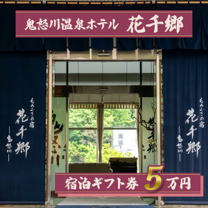 yӂ邳Ɣ[Łz[S{쉷 ̂̏h Ԑ狽] hMtg 5~bs ze  ό s  s h h `Pbg gt [0203]