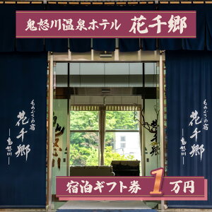 yӂ邳Ɣ[Łz[S{쉷 ̂̏h Ԑ狽] hMtg 1~bs ze  ό s  s h h `Pbg gt [0205]