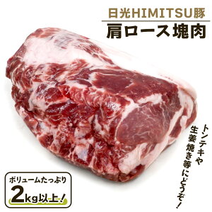 yӂ邳Ɣ[ŁzHIMITSU [X {[Ղ2.3kgȏIgeLIĂɂǂbЂ݂ ؓ ubN   e Ⓚۑ [0328]