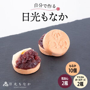 yӂ邳Ɣ[ŁzaXC[cX Ȃ uōȂv 10bŒ  }XJ|[l `[Y  XC[c aَq mَq َq s [0713]