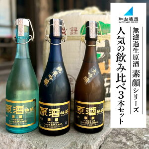 yӂ邳Ɣ[ŁzЎR hߐufvV[Y lC̈ݔ3{Zbgb{     ċ  n ӎ  Mtg s [0751]