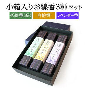 yӂ邳Ɣ[Łz[̍^肨] 肨 O3Zbg ( []EhEx_[)bƂ̓`H|i   VRf    CZ