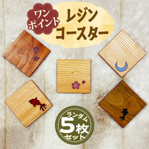 yӂ邳Ɣ[Łz|Cg W R[X^[ _ 5Zbgb؍Hi H|i VRf VR ؍ Ebh   w C`E R[X^[ Mtg Y ` s [0809]