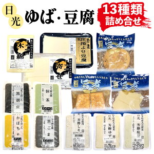 yӂ邳Ɣ[Łzu΁Evlߍ킹 (13)b  Ƃ v fU[g ڂ   } 䂸  | t ʐg ǂ J[ wV[ [04