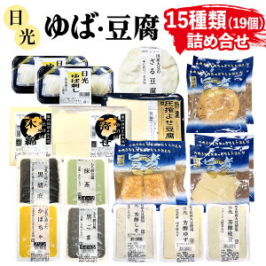 yӂ邳Ɣ[Łzu΁Evlߍ킹 (15) 19b  Ƃ v fU[g ڂ   } 䂸  铤 | t ʐg ǂ J