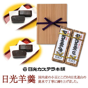 yӂ邳Ɣ[Łzr 2{ [q]bJXe{ r 悤 aَq q XC[c  ֒X  [0474]