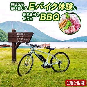 yӂ邳Ɣ[Łz삯EoCŇ(^)ƒnHނgBBQ(1g2l)bEoCN d] ̌`Pbg yA`Pbg ό s BBQ o[xL[ ANeBreB 