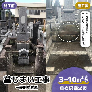 yӂ邳Ɣ[Łz悶܂H(ʓIȂ) ΋{ 3`10Ă܂Łb悶܂ ̊b cΏ Γグ{ s ΂̂񂹂 [0527]