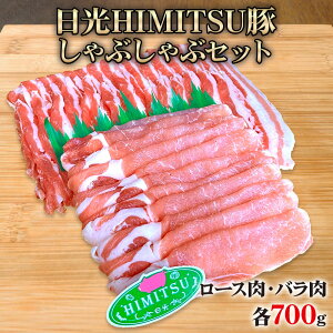 yӂ邳Ɣ[ŁzHIMITSU ԂԃZbgbЂ݂ Y uh O  Y [0262]