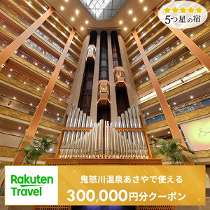 yӂ邳Ɣ[ŁzS{쉷 ⁄ŎgyVgxN[| tz1,000,000~ [0435]