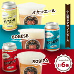 「ランキング1位獲得!クラリスボックスティッシュ60箱セットが話題沸騰!」 縦画像 56