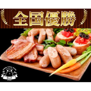 yӂ邳Ɣ[Łzynǐz10!BBQI茠SD!fBAŘb蕦Ruh؂gx[RZbgyzsnFzy1253640z