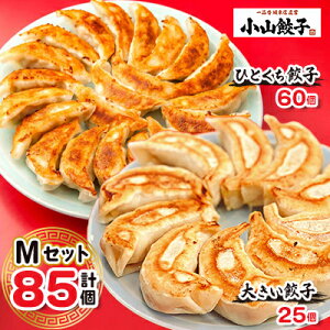 yӂ邳Ɣ[ŁzⓀLqX RLq [MZbgS85]ЂƂLq60/傫Lq25yzsnFzy1277811z