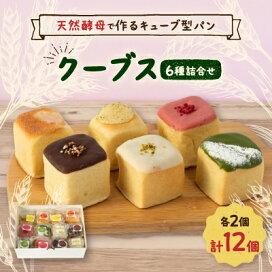 楽天市場】【ふるさと納税】栃木県伝統工芸士の作るつみき【1483865 