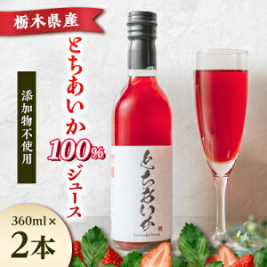 yӂ邳Ɣ[ŁzƂhbvX 360ml×2{y1529277z