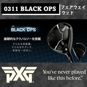 yӂ邳Ɣ[ŁzPXG BLACK OPS 0311 tFAEFCEbh #3-Sy1599536z