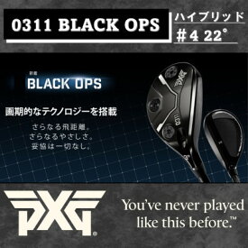 【ふるさと納税】PXG BLACK OPS 0311 ハイブリッド #4-R【1599545】