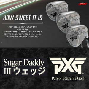 yӂ邳Ɣ[ŁzPXG Sugar Daddy-III EFbW 54°/10°-Sy1599568z