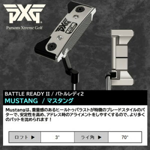 yӂ邳Ɣ[ŁzPXG BATTLE READY-II MUSTANG p^[y1599576z