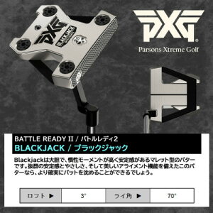 yӂ邳Ɣ[ŁzPXG BATTLE READY-II BLACK JACK p^[y1599578z