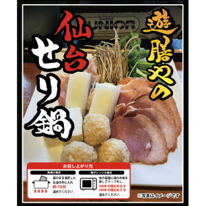 yӂ邳Ɣ[ŁzyZE2lOzɂ邾̊ȒP!&{聟ȒP܂iyzsnFzy1651944z