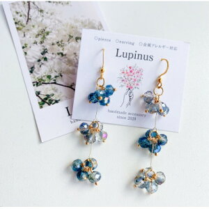 �y�ӂ邳�Ɣ[�Łz�T�[�W�J���X�e�����X�����A�����M�[�Ή� �t�b�N�s�A�X�E�u���[�J���[�y1676058�z