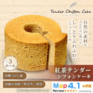 yӂ邳Ɣ[Łzyg̗DȍƖ킢zgVtHP[L 3z[|}gp ӂHyzsnFzy1678606z