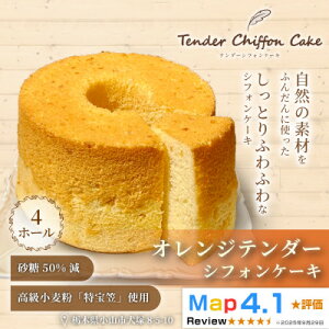 yӂ邳Ɣ[ŁzyIW̑u₩ȍƖ킢zIWVtHP[L 4z[|}gpĂ܂!yzsnFzy1678670z