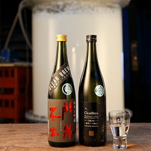 yӂ邳Ɣ[ŁzȖ،RsY ^N CLEAR BREW đ 720ml×2ZbgyzsnFzy1093806z