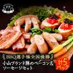 「ランキング1位獲得!クラリスボックスティッシュ60箱セットが話題沸騰!」 縦画像 49