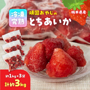 yӂ邳Ɣ[Łzł₶̗ⓀnƂv3kg(1kgX3)yzsnFzy1442886z