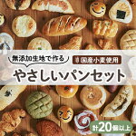「ランキング1位獲得!クラリスボックスティッシュ60箱セットが話題沸騰!」 縦画像 51